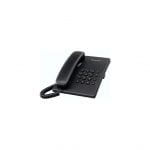 TELEFON-PANASONIC-KX-TS500FXB-CRNI