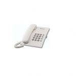 TELEFON PANASONIC KX-TS500FXW BIJELI